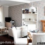 фото Интерьер маленькой гостиной 05.12.2018 №361 - living room - design-foto.ru
